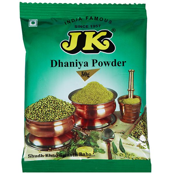 JK CORIANDER POWDER 50GM