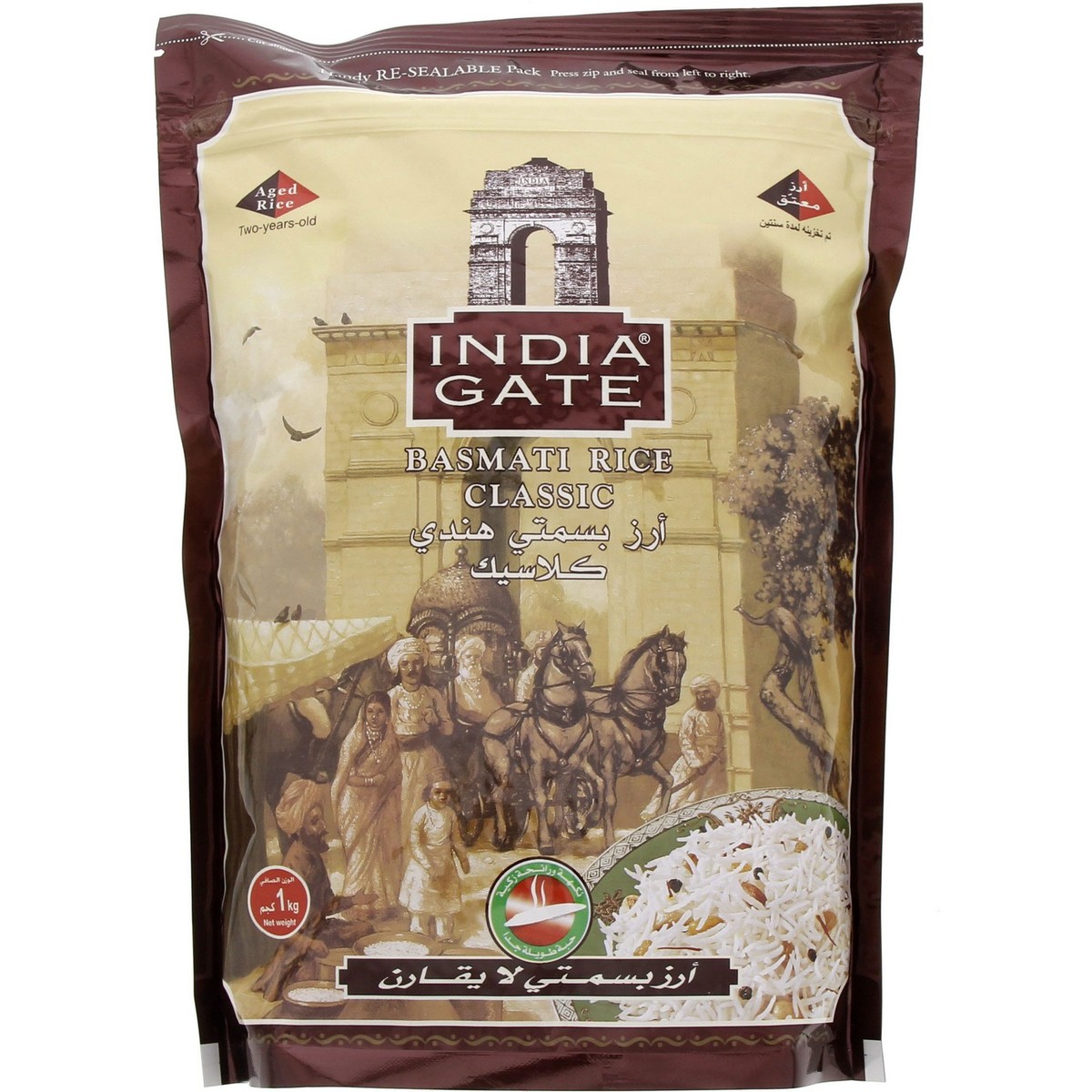 INDIA GATE CLASSIC BASMATI RICE 1K