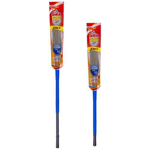 GALA 2 IN 1 NO DUST BROOM 1PC